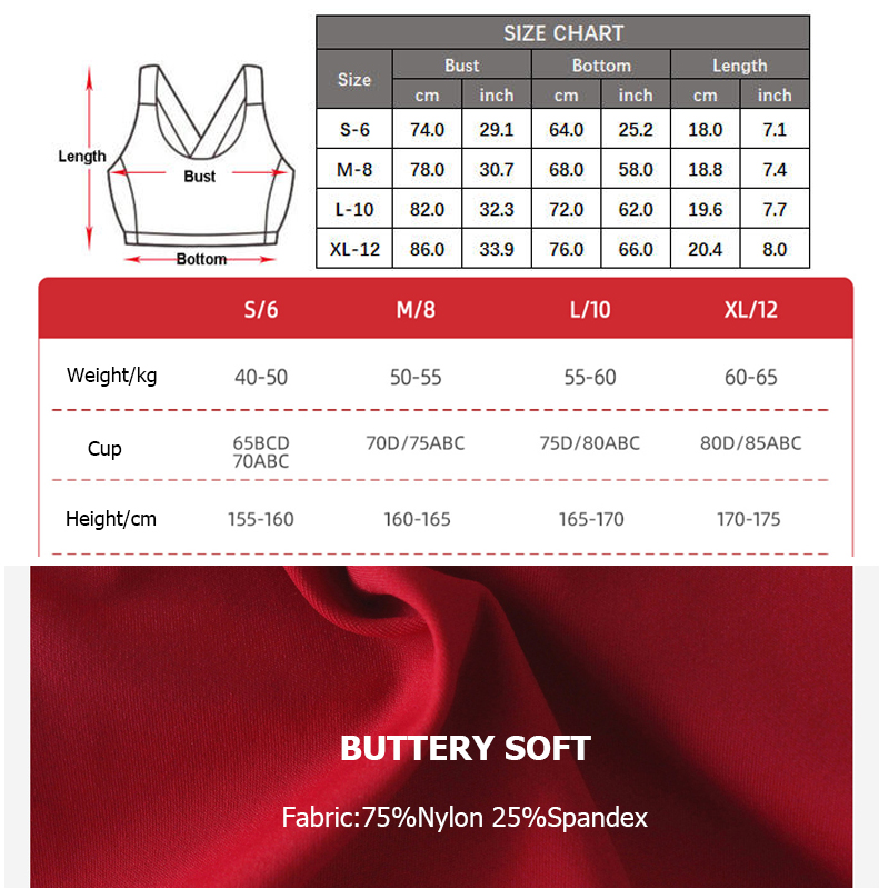 ชุดชั้นในกีฬาเนื้อนุ่มยืดหยุ่น - Sports Bra Racerback บทวิจารณ์และราคา
