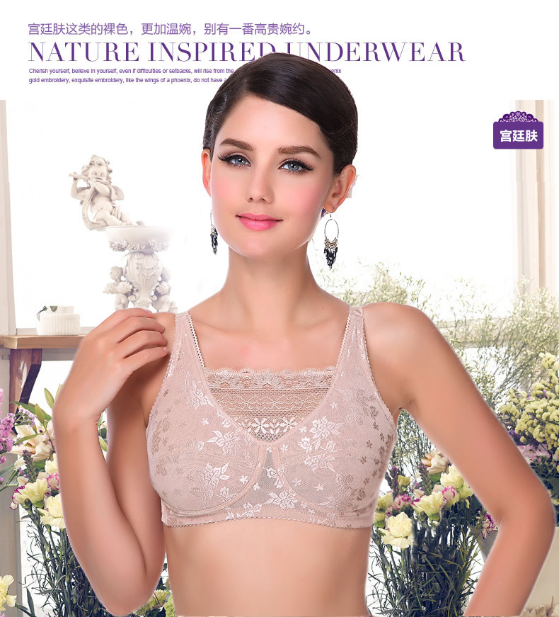 X9049 Mastectomy Bra กระเป๋าชุ - Mastectomy Bra Pocket บทวิจารณ์และราคา